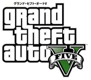 26874GTAV0