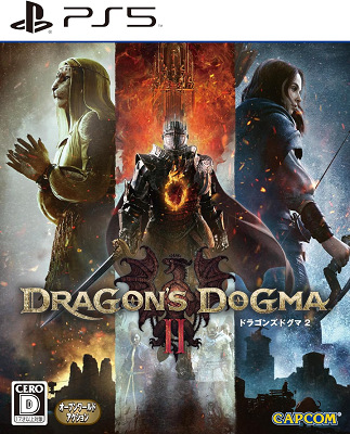 61659DragonsDogma2