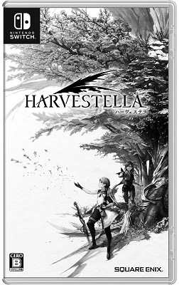 62260Harvestella