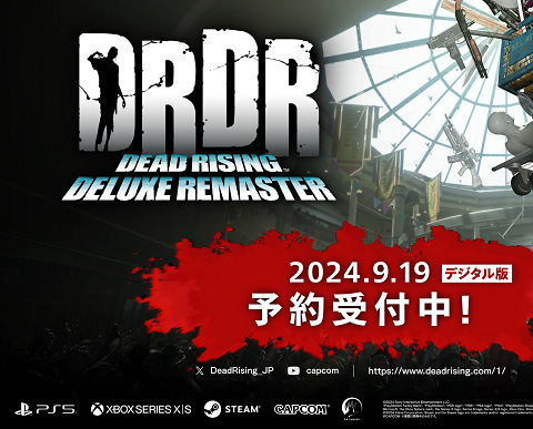 62983DeadRising