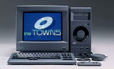 20190228FMTowns