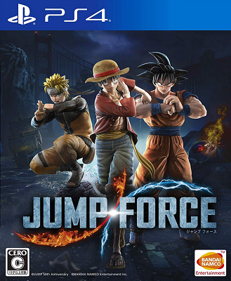 50226JumpForce