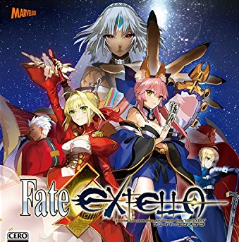 40799FateEXTELLA0