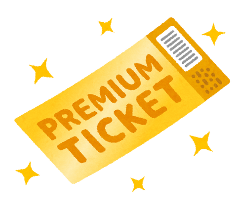 ticket_premium (1)