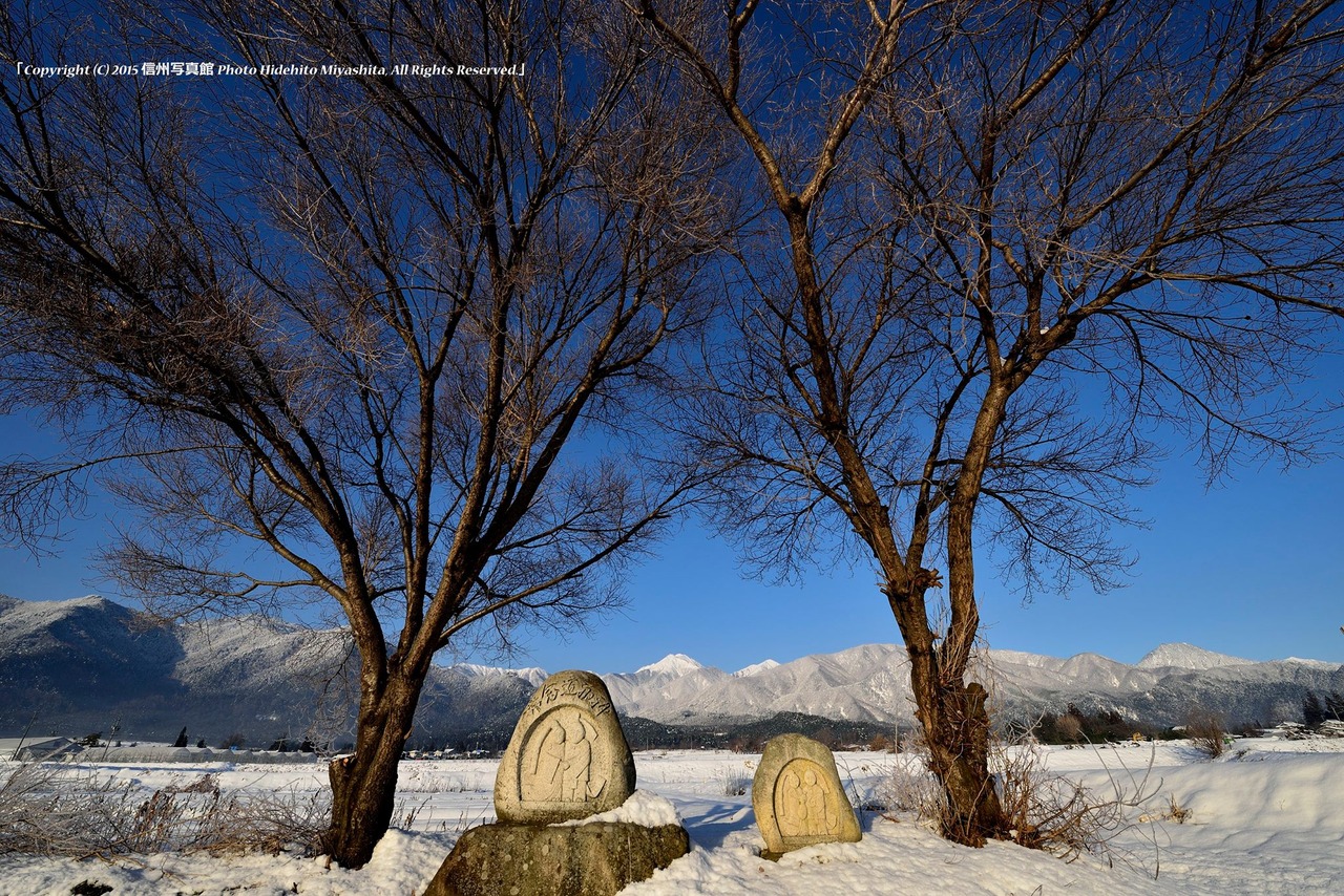 常念道祖神・冬景…