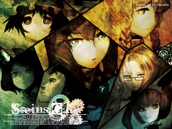 steinsgate