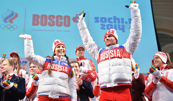 sochi_uniform_8