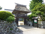 長安寺館 (1)