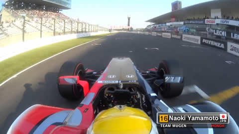 2018 SUPER FORMULA Rd1 QF PP Onboard