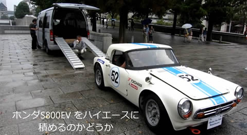 honda_s800_hiace