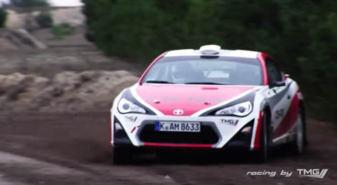 GT86_CS_R3_2015_in_Action