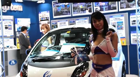 tokyo_motorshow2011