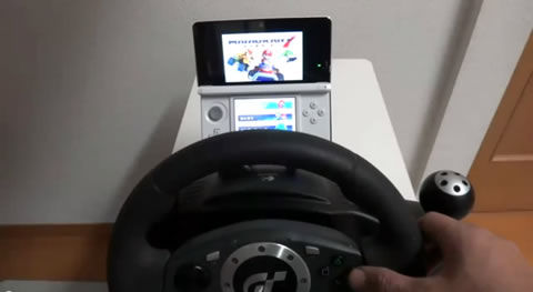 3ds_mariocart_steering