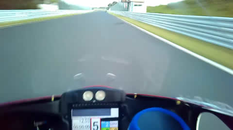 Suzuka 8 Hours 2019 - Onboard lap