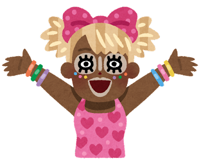 ganguro_gal (1)