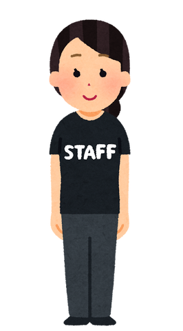 job_staff_tshirt_woman