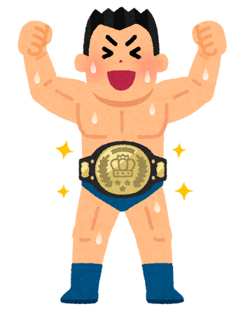 champion_belt_wrestling_man