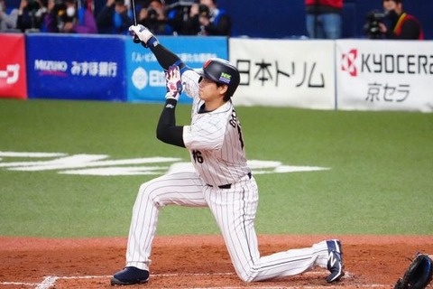 20230307_ohtani_ay-560x373