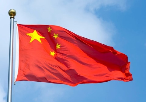 china-flag-free-stock-image