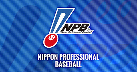 npb