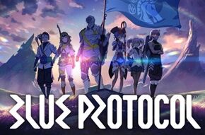 blue_protocol_mmorpg_l_34