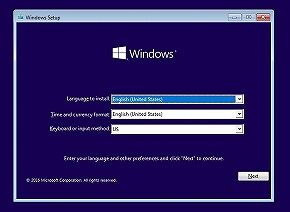 windows-10-installation-min-setup_l_01