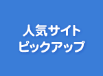 【画像】 エチエチな女ヒーロー、現るｗｗｗｗｗ