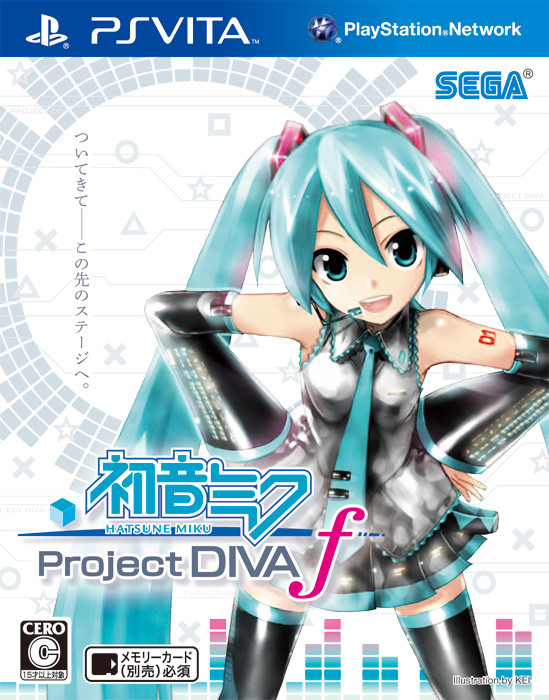 NEXT HATSUNE MIKU Project DIVA(仮称)予約特典：デザイン保護フィルム（PlayStation(R)Vita専用）付き