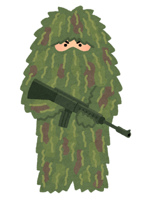 war_ghillie_suit