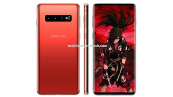 This is the Galaxy S10 in red, the model you probably can't have