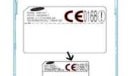 Windows Phone 7 Samsung Cetus i917 pays a visit to the FCC