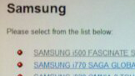 Samsung Fascinate shows up again in Verizon's computer system