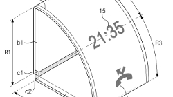 Samsung's foldable device line may be called Galaxy Wing (patent)