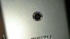 Meizu Pro 7 seen in live image and press render