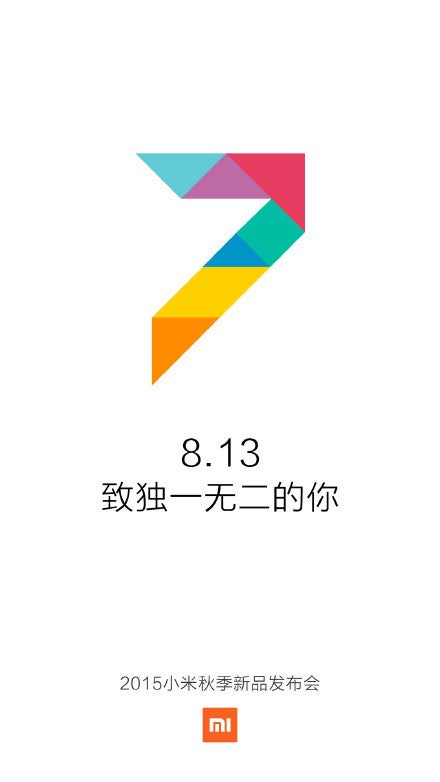 It&#039;s official - Xiaomi to unveil MIUI 7 on August 13