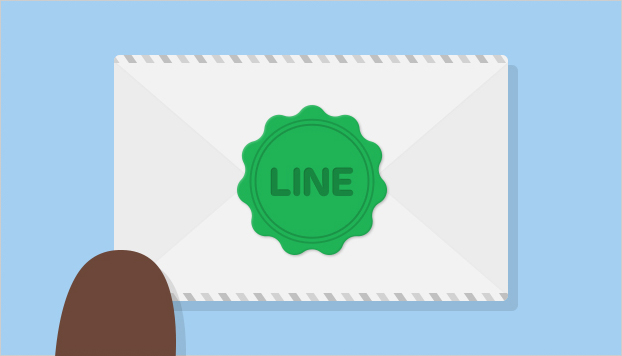 Line messaging adds &quot;Letter Sealing&quot; end-to-end encryption