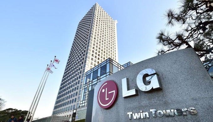 LG Mobile&#039;s quarterly results spell revenue decline and a gloomy outlook for profitability