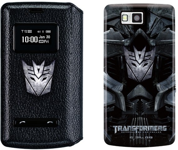 Limited Edition Transformers Versa on its way