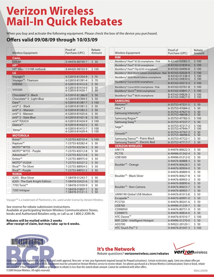 Verizon&#039;s rebate sheet includes Touch Pro2