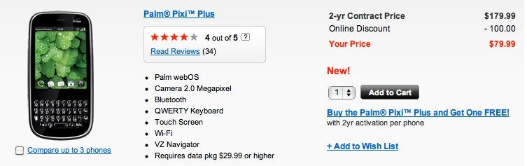 Verizon lowers Palm Pixi Plus price to $79