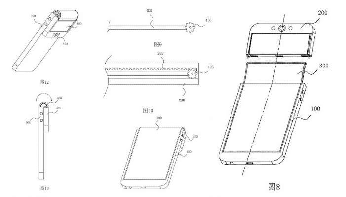 Images from Oppo&#039;s patent application show a phone with a top that folds backward - Oppo patent application reveals phone with a foldable top