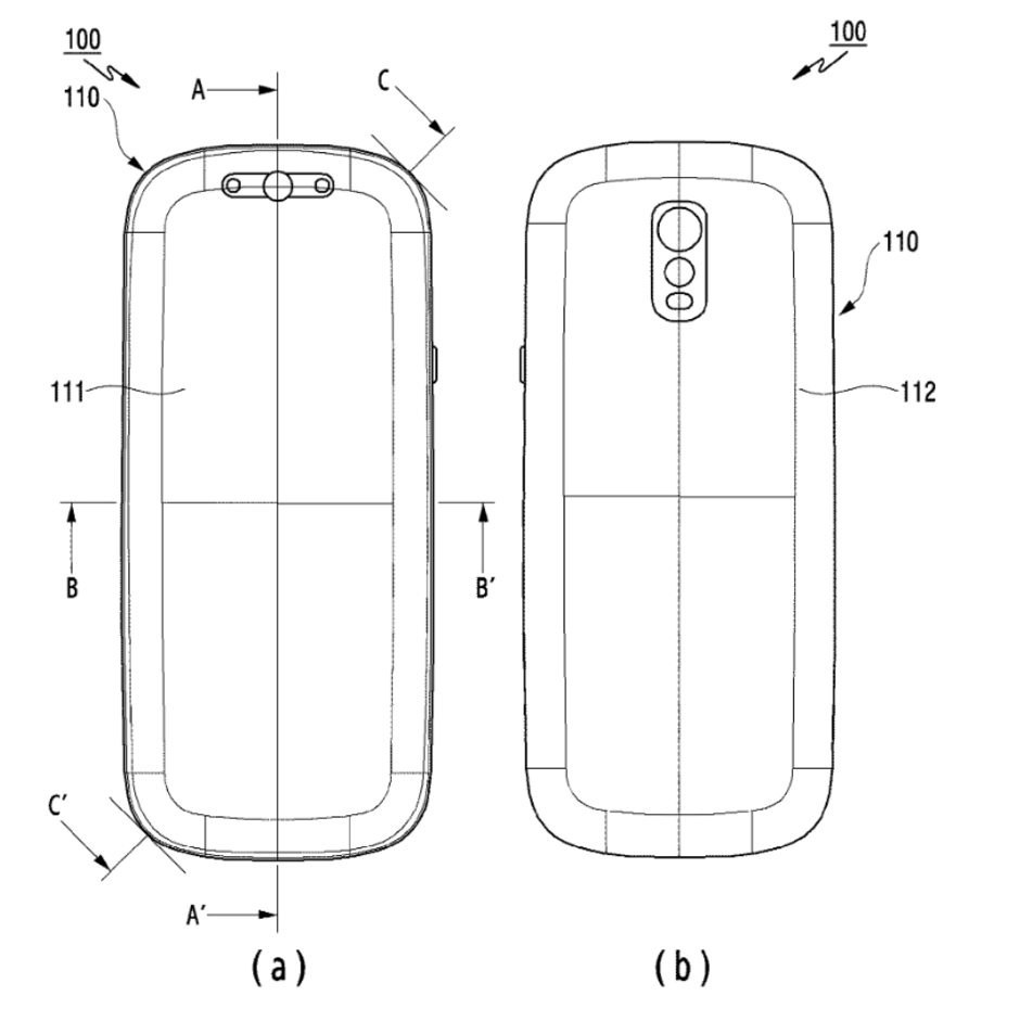 Illustration from Samsung&#039;s patent - Samsung patent reveals a radical new look that could be used for the Galaxy S11