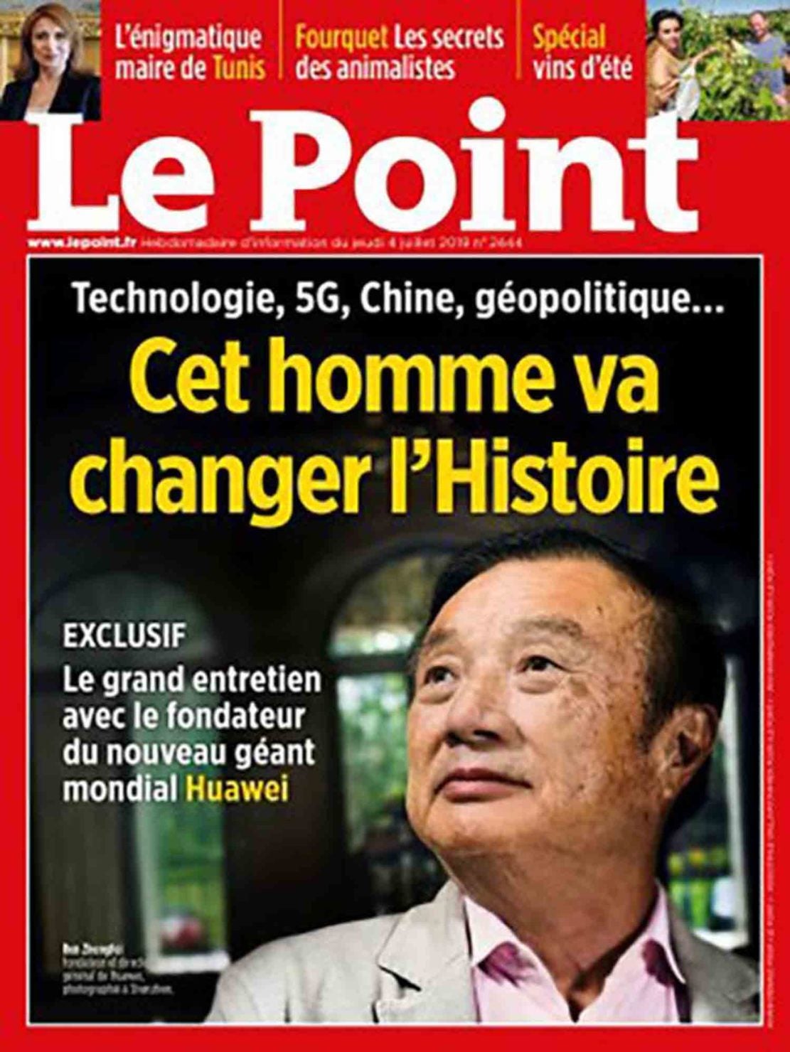 Huawei founder Ren Zhengfei was interviewed for a French magazine - HongMengOS is &quot;likely&quot; faster than Android and iOS says Huawei founder and CEO