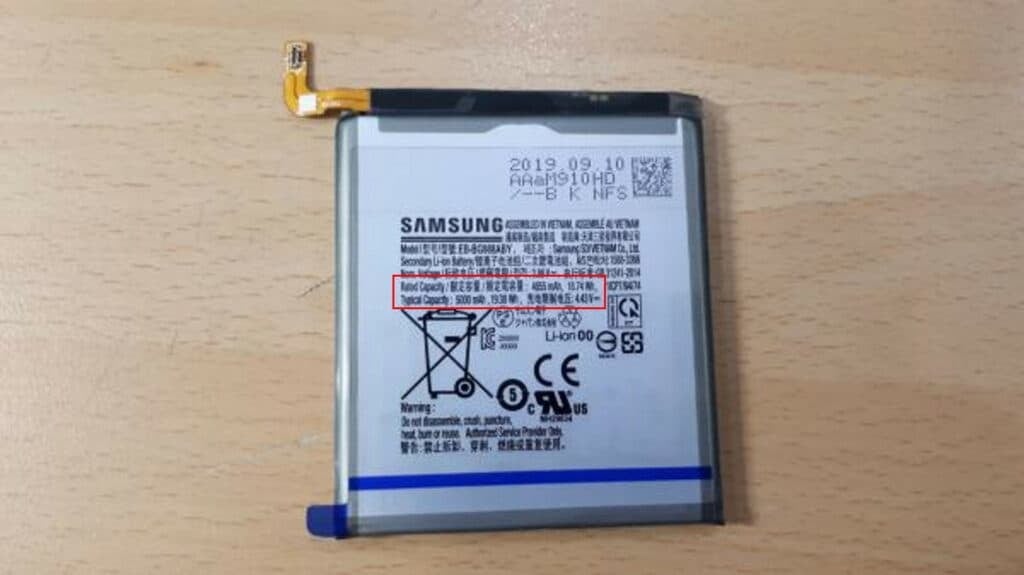 The Samsung Galaxy S11+ battery has leaked and it&#039;s massive