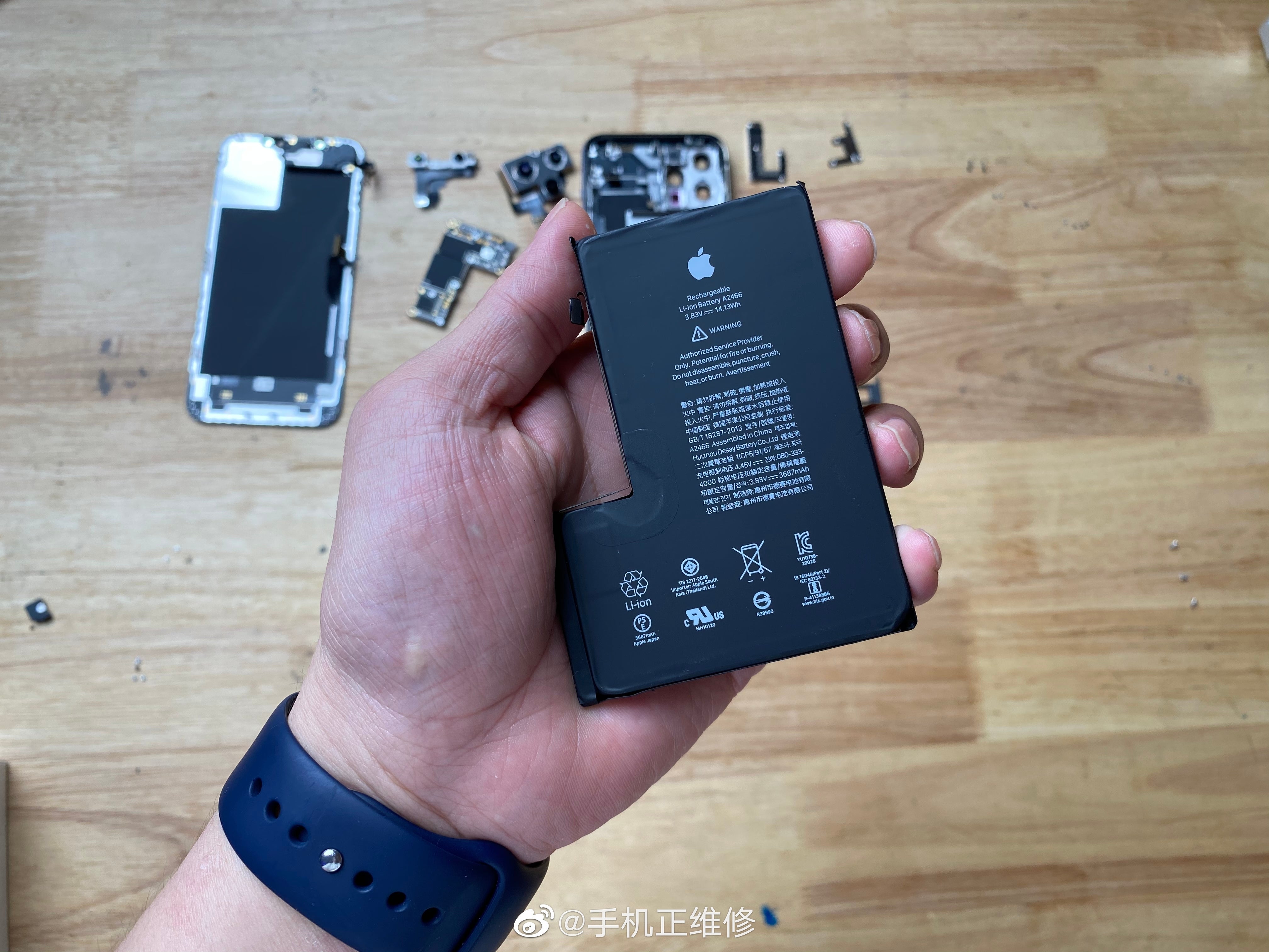 A teardown has revealed iPhone 12 Pro Max&#039;s battery capacity - iPhone 12 Pro Max teardown confirms suspicions about its battery capacity