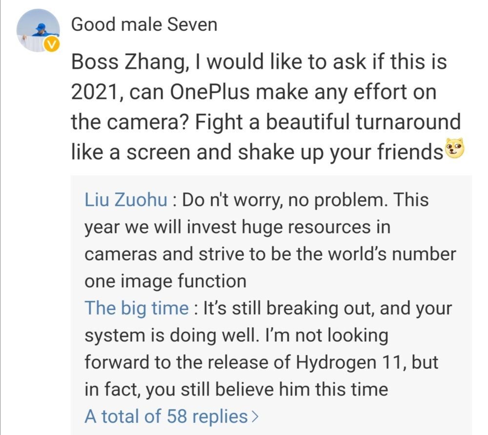 Pete Lau&#039;s interaction with a fan on the Chinese social networking website Weibo - OnePlus promises to step up its camera game