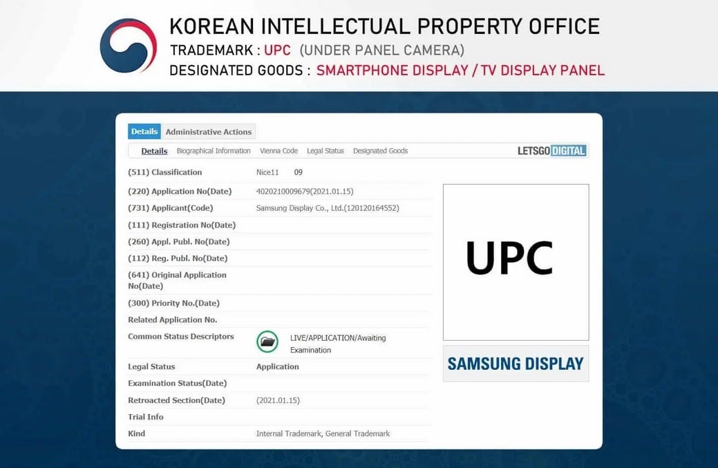 Samsung files the UPC trademark with the KIPO - Samsung files to trademark name for its cool new Galaxy Note 21 feature