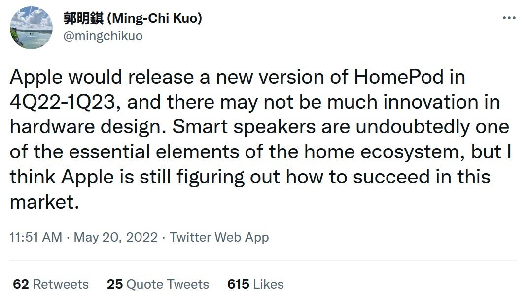 Ming-Chi Kuo doesn&#039;t expect Apple to make huge changes in design for a new HomePod device - Top analyst says that Apple will try again with the HomePod