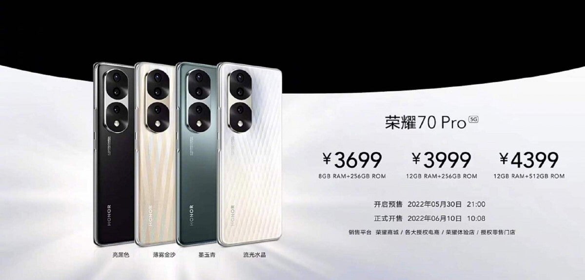 The 70 Pro is equipped with the Dimensity 8000 chipset - Honor unveils the Dimensity 9000 powered 70 Pro+; phone will ship on June 16th