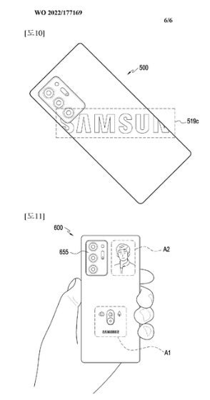 Image from Samsung&#039;s WIPO patent application showing the rear-facing display - Samsung files patent application for a dual-screen phone